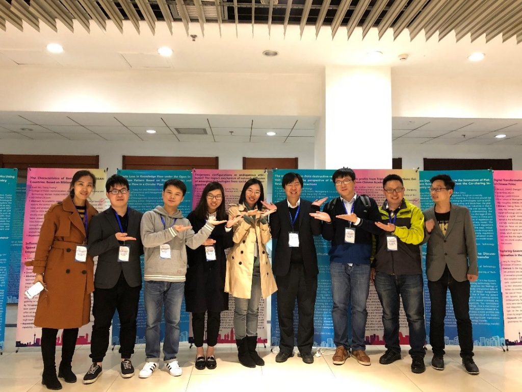 Beijing Workshop Organisers